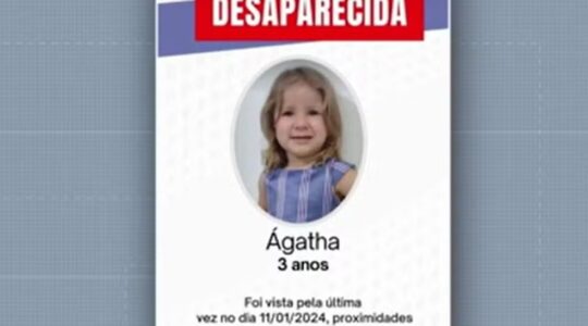 12agatha