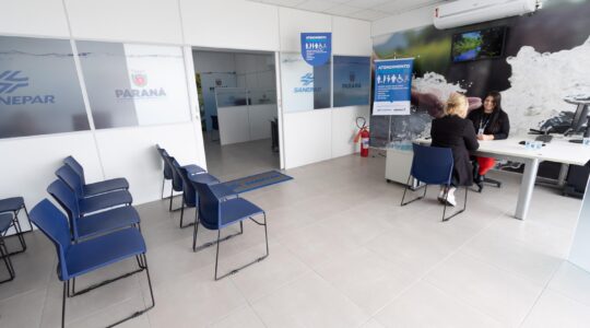 20230914_-_nova_central_de_relacionamento_em_fazenda_rio_grande_-318