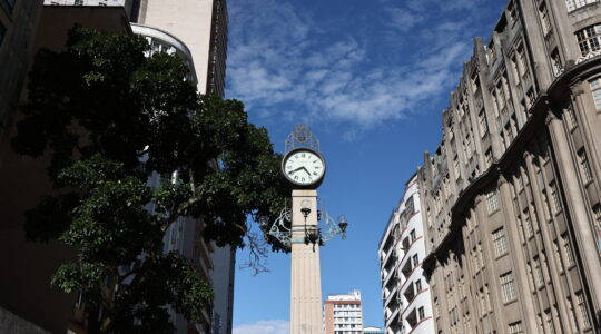 RELOGIOS RELOGIO