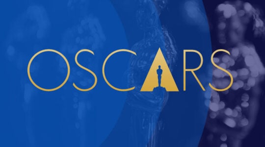 Oscar-2024