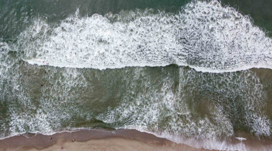 Praia