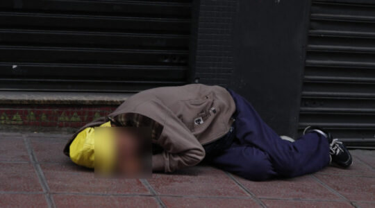 MORADORES DE RUA MORADOR DE RUA