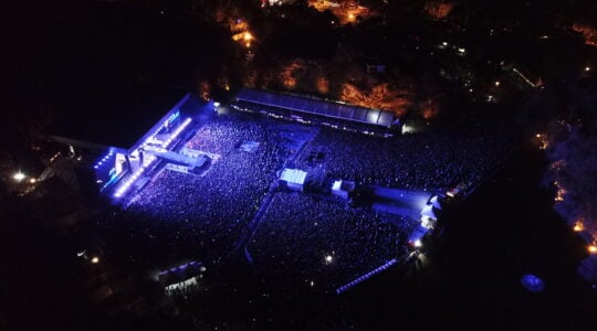 BON JOVI NA PEDREIRA PAULO LEMINSKI