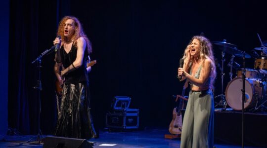 a banda mais bonita da cidade.jpg