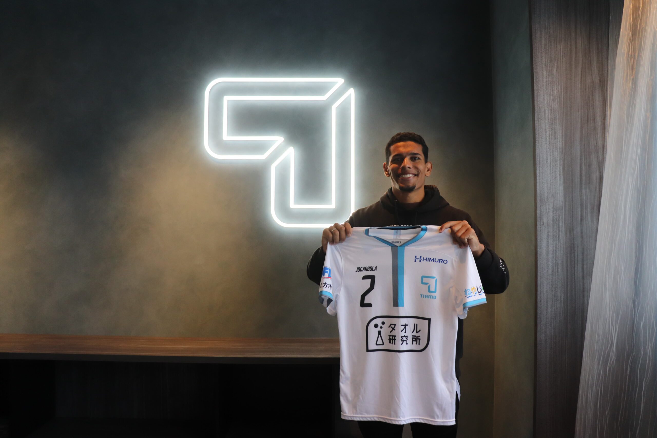 barbosa tiamo hirataka