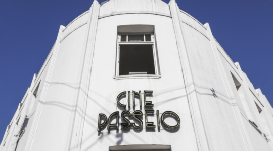 cine passeio