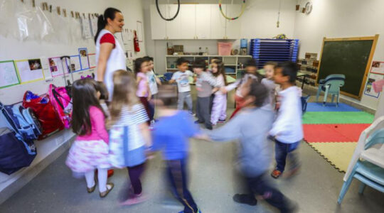 educ infantil