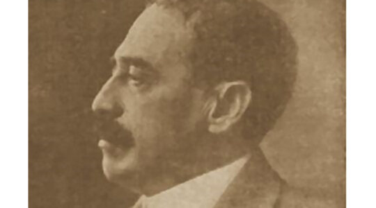 emiliano-perneta