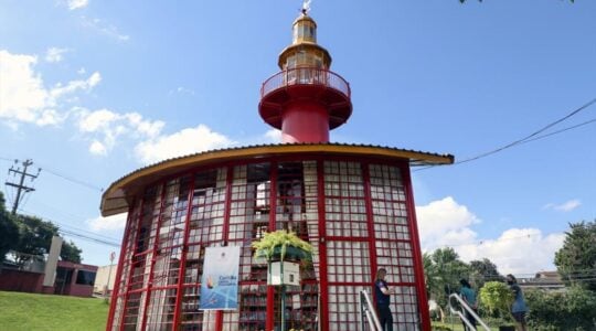 farol do saber