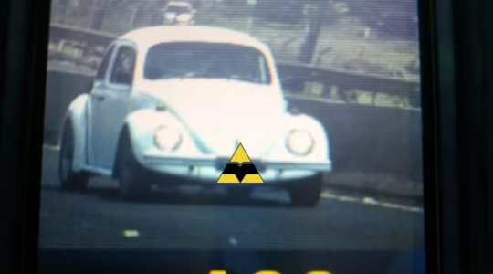 fusca endiabrado