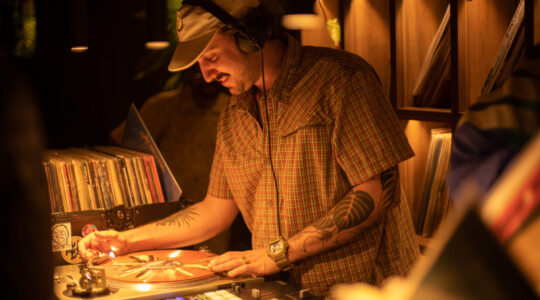 listening bar