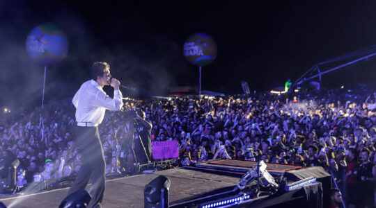luan santana