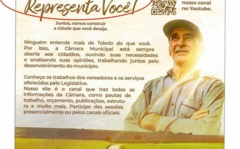 tce pr