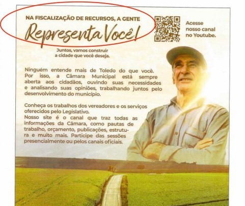 tce pr