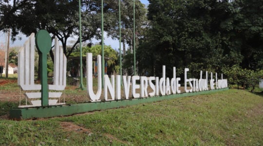 UEL