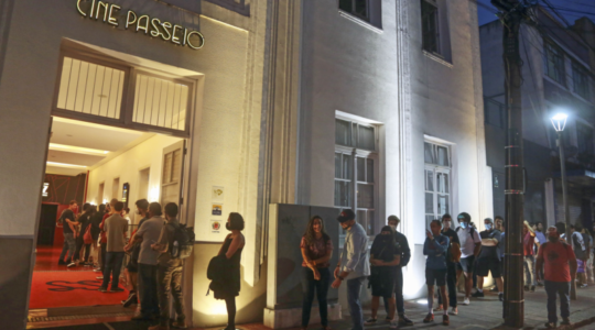 CinePasseio