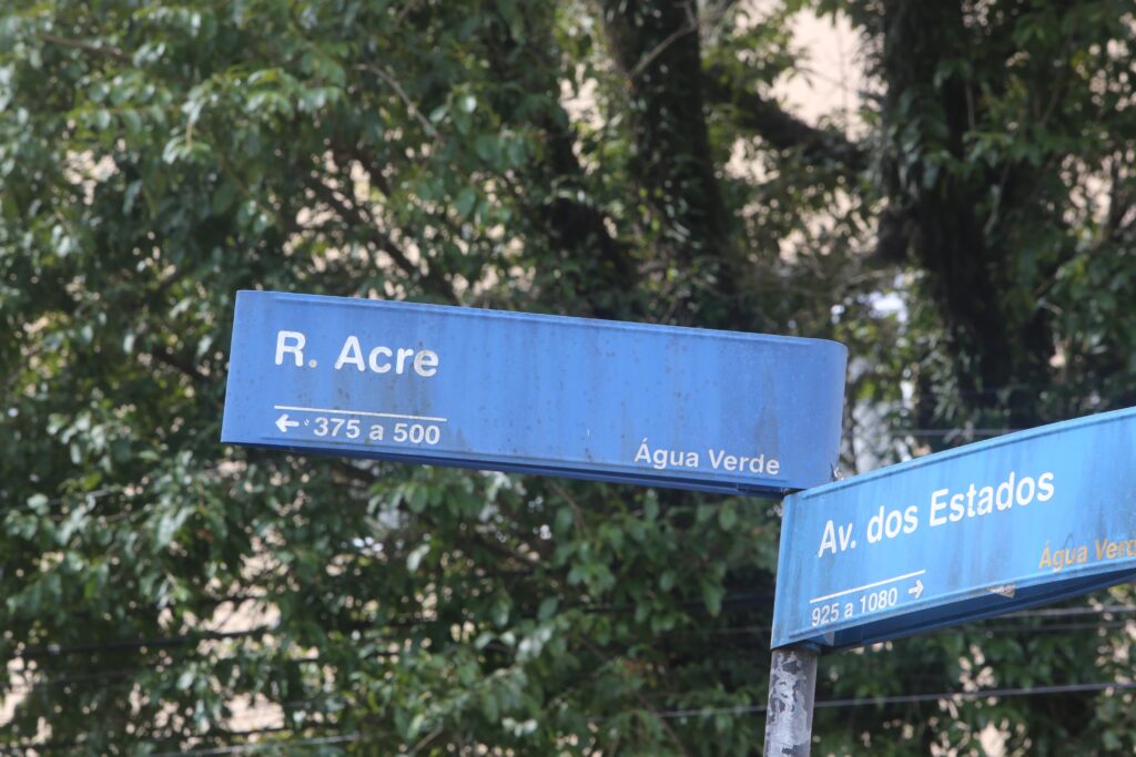 PLA DE RUA