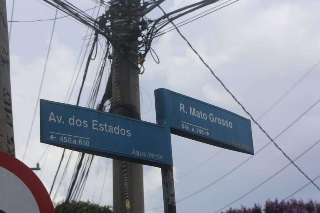 PLA DE RUA