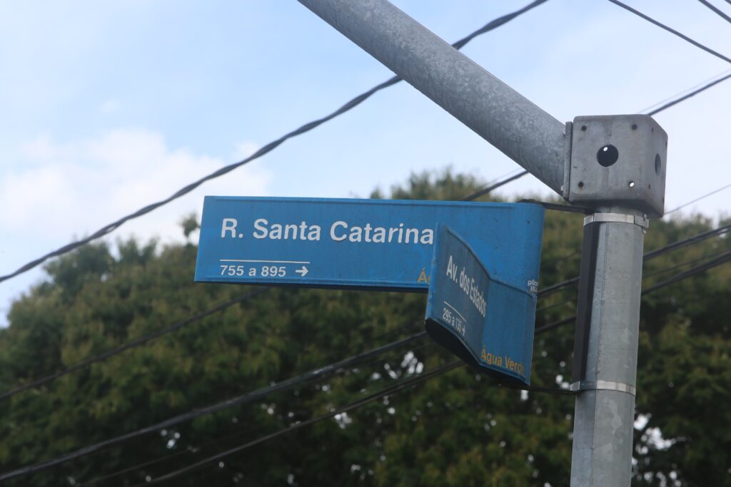 PLA DE RUA