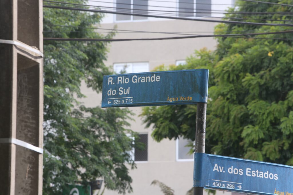 PLA DE RUA