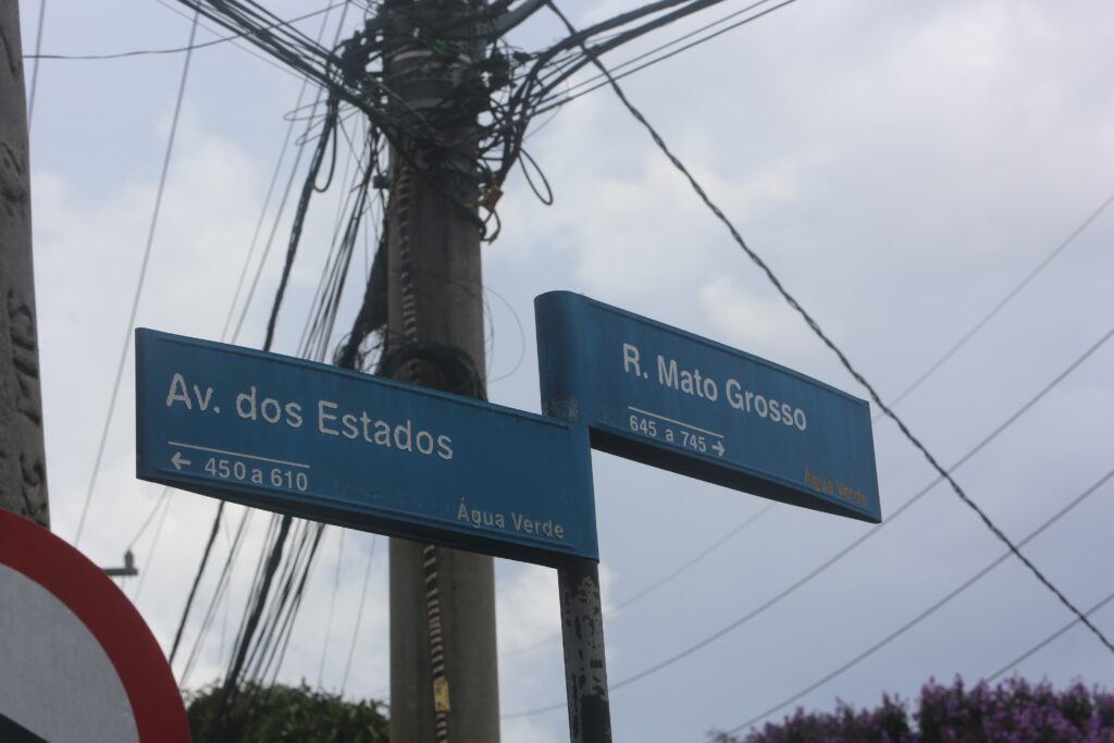 PLA DE RUA