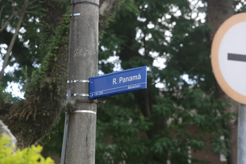 PLA DE RUA