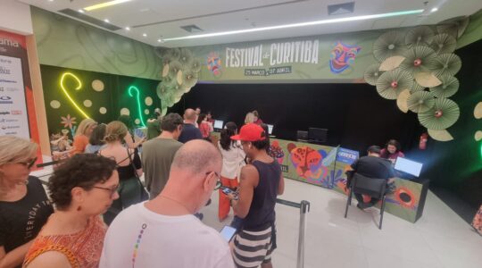 fila festival