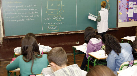 professores concurso convocados