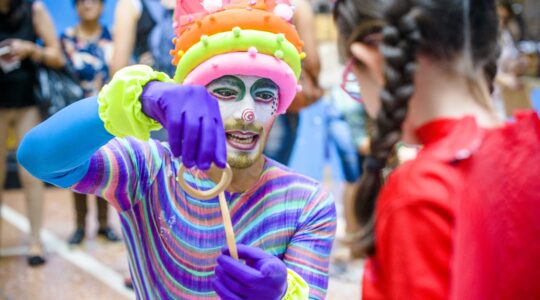 pulinho de carnaval palladium