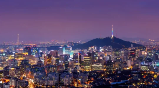 seul