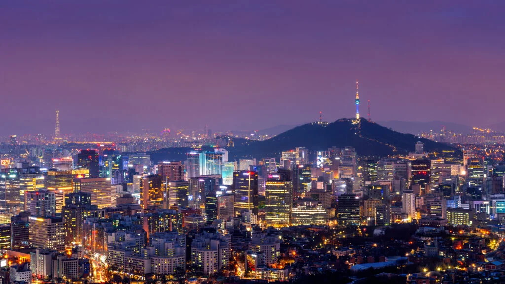 seul