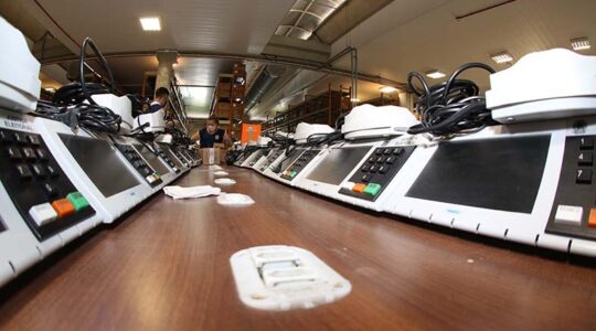 URNAS ELETRONICAS NO TRE URNA ELETRONICA