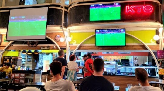 Bar Bávaro