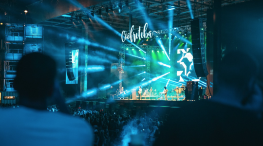 coolritiba-2024