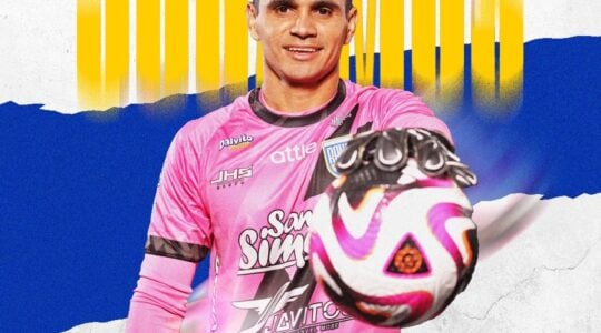 Daniel Valdés