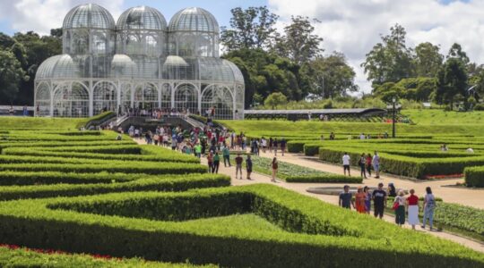 Jardim Botanico placas trilíngues