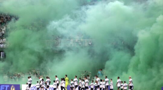 Coritiba em campo