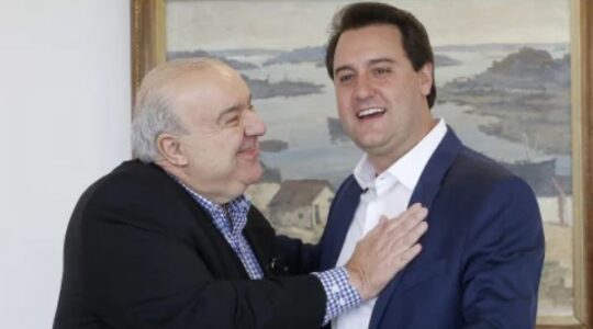 greca e ratinho
