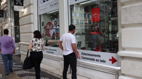 Nota Paraná