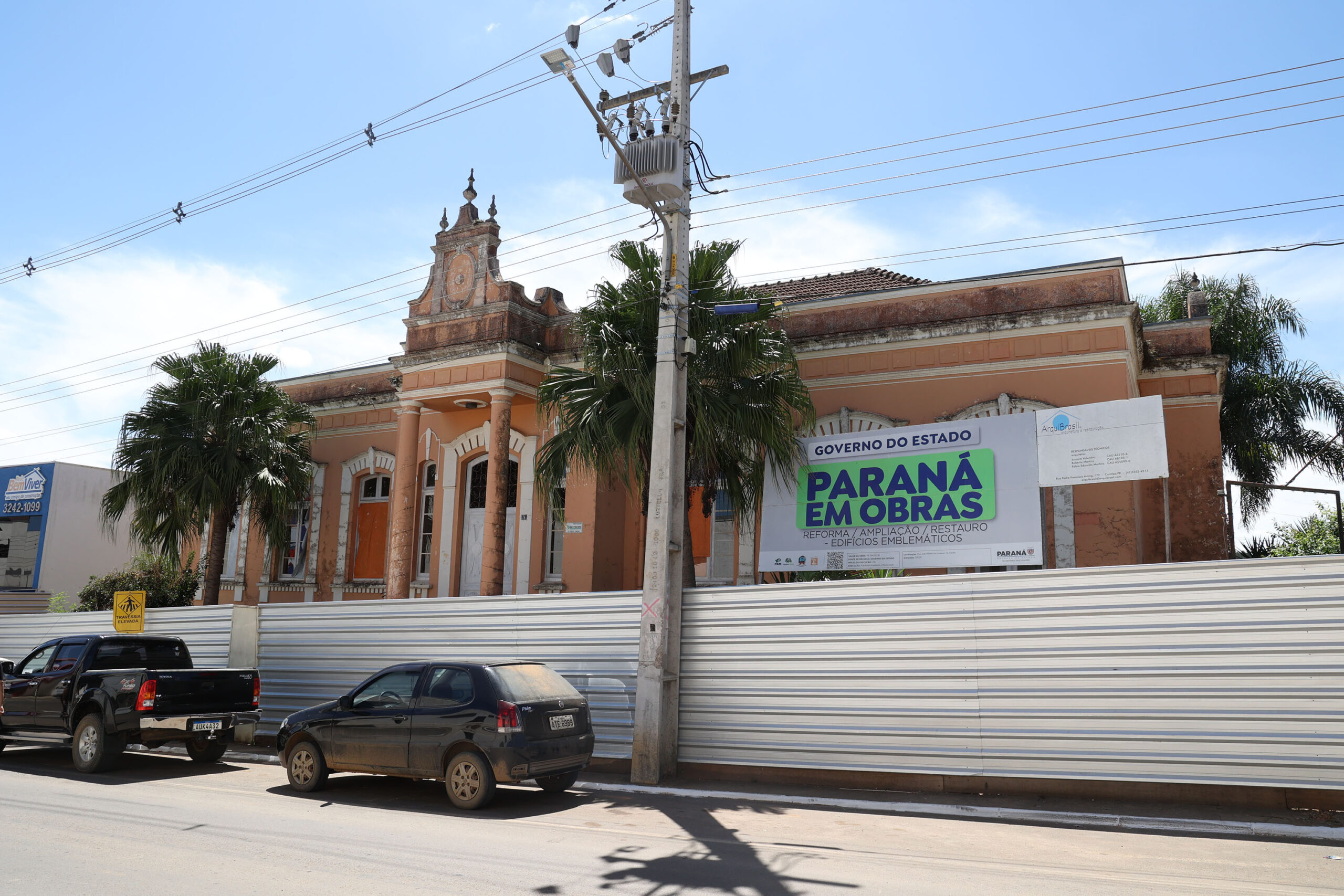 municipio_de_ipiranga._biblioteca_jpg_1