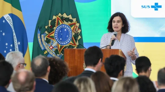 nisia trindade