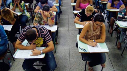 AGENCIA BRASIL CONCURSO TUNAS