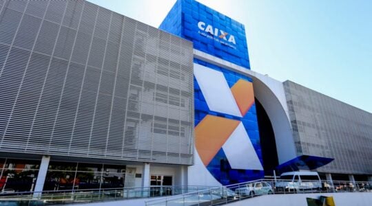 CAIXA