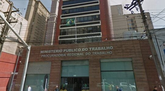 MPR