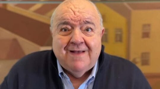 greca asfalto vídeo