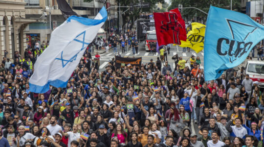 marcha