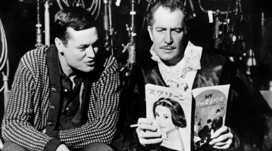roger corman com vincent price
