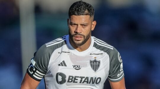 rosario-central-atletico-mg-ao-vivo-libertadores-onde-assistir-horario