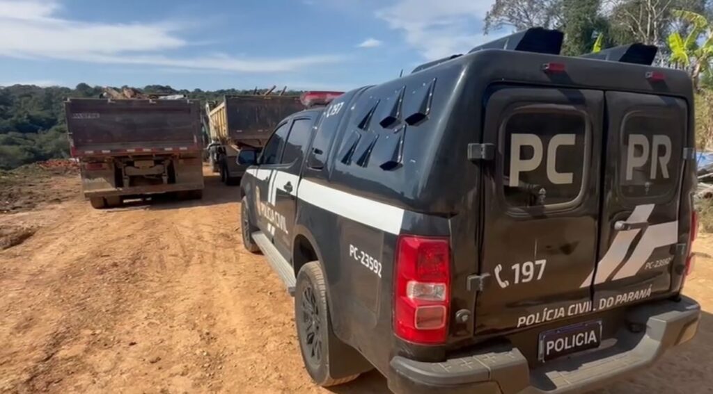 05policia2