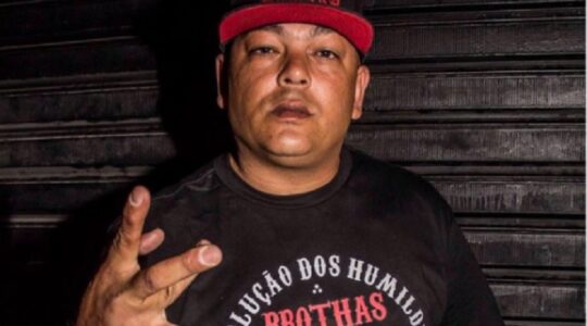 23rapper